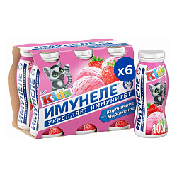 Кисломолочный напиток Имунеле for Kids клубничное мороженное 1,5% с 3 лет 95 мл
