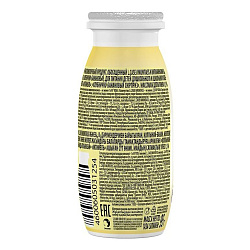 Кисломолочный напиток детский Actimel клубника-банан с 3 лет 1,5% БЗМЖ 95 мл