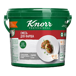 Приправа Knorr Professional для фарша 2,3 кг