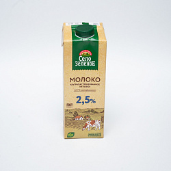 Молоко СелоЗеленое ультрапастеризованное 3,2% 950г. Эко пышка доставка.