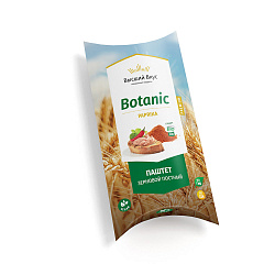 Паштет вегетарианский пшеничный Botanik Paprika | 125 г | Высший Вкус. Основа здоровья Уфа. Доставка продуктов.