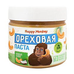 Паста ореховая из кешью и кокоса | 330 г | Happy Monkey. Основа здоровья Уфа. Доставка продуктов.