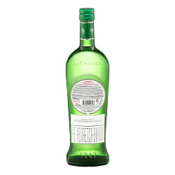 Виноградосодержащий напиток Martini Extra Dry белый сухой 18% 1 л Италия