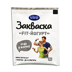 Закваска Fit-йогурт | 0,5 г | Vivo. Основа здоровья Уфа. Доставка продуктов.