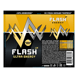 Энергетический напиток Flash Up Ultra Energy негазированный безалкогольный 0,45 л