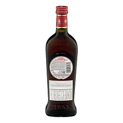 Виноградосодержащий напиток Martini Rosso Вермут красный сладкий 15% 0,5 л Италия