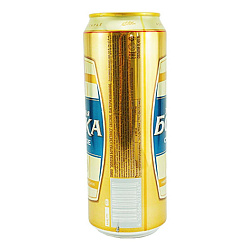 Пиво Золотая Бочка светлое 4,7% 0,45 л
