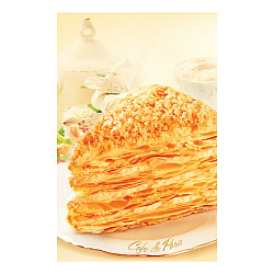 Торт Черемушки Наполеон слоеный 640 г