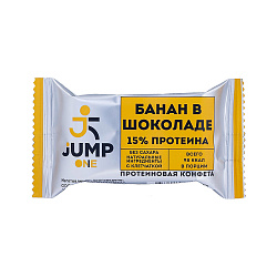 Конфета протеиновая Банан в шоколаде One | 30 г | Jump. Основа здоровья Уфа. Доставка продуктов.