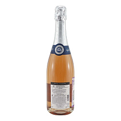 Вино игристое Albert Bichot Cremant de Bourgogne розовое брют 12,5% 0,75 л