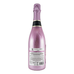Вино игристое Cava Jaume Serra Brut Rosado розовое брют 11,5% 0,75 л