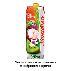 Сывороточный напиток Мажитэль киви-мангостин 0,05% БЗМЖ 950 мл